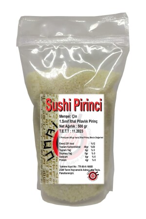 برز MNZ-Sushi 500 جرام - Nettenyolla