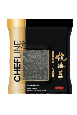 MNZ-Sushi Nori (ذهبية) الطحالب البحرية (50 أوراق) 125 جرام - Chefline Asia