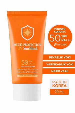 بنية MNZ-Thin توفر حماية عالية Spf50+ Pa +++ حماية شمس متعددة Uv شمس بلوك 8809317119960 - 3W CLINIC