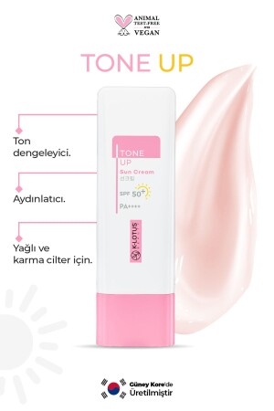 MNZ-Tone Up كورية النغمة توازن و إضاءة الوجه كريم الشمس Spf50+ Pa++++ 50 مل - K-Lotus Beauty