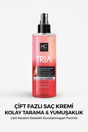 فرشة منشطات MNZ-Tria سهلة - 150 مل - Hc Care