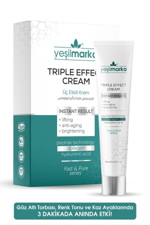 كريم MNZ-Triple Effect (الرفع ، مكافحة الشيخوخة ، التبريد) بوتاكس ، تبييض YMNK-10 - yeşilmarka