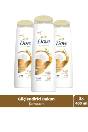 MNZ-Ultra Care الشامبو لرعاية الشعر مضاعفة الرعاية زيت جوز الهند 400 مل - Dove