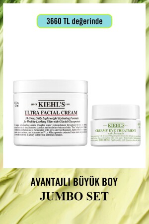 MNZ-Ultra Moisturizing And Avocado Eye Cream رطوبة مجموعة اثنين - Kiehl's