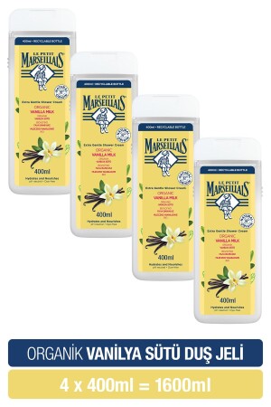 MNZ-Vanilla Milk رطوبة ومغذية حمام ومحم 400ml X4 PKTVNSTDJNMLSMPST - Le Petit Marseillais