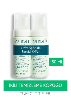 MNZ-Vinoclean Foam Cleaning Duo 150 مل 2871 - Caudalie