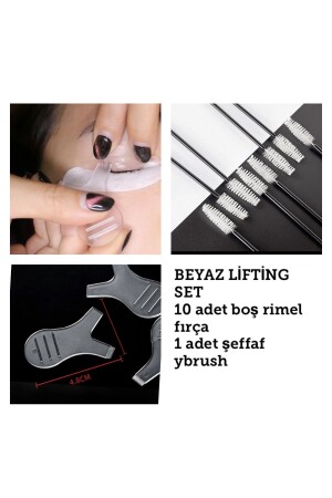 مجموعة رفع MNZ-WHITE رفع القشرة ورفع العينين ومطبق التشويش مع حلقات الحواجب و 5 أجهزة مسكارة - Dfcosmetics