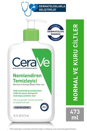 Moisturizing Cleanser for Normal and Dry Skin 473ml - Cerave