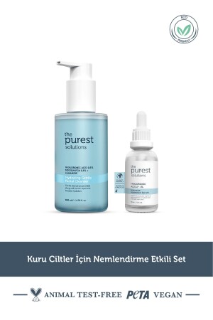 Moisturizing effective set for dry skin TPS183 - The Purest Solutions