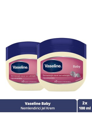 Moisturizing Gel Baby 100 ml. UNI. 557 - Vaseline