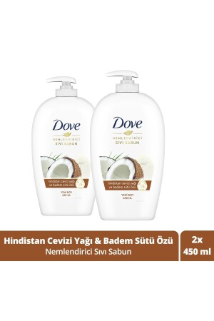 Moisturizing Liquid Soap Coconut Oil And Almond Milk Essence 450 ml. UNI. 2878 - Dove