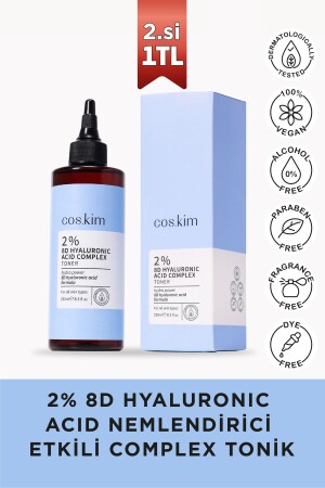 Moisturizing Tonic Containing 8 Types of Hyaluronic Acid | - Cos.kim