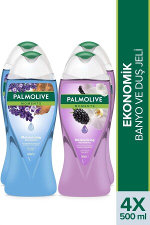 Moments Moisturizing Bath and Shower Gel 500 ml - Palmolive
