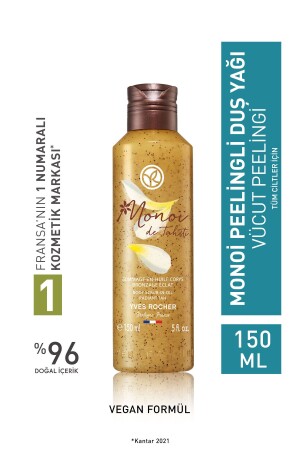 Monoi Exfoliating Shower Oil - 150 Ml 77808 - Yves Rocher