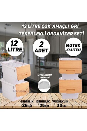 Motek 12 Liter Bamboo Pattern Wheeled Single Organizer 2 Pieces PRA-7678193-4703 - Technow