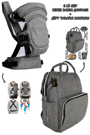Mother Baby Care Bag Reversible Baby Carrier Carrier Set of 2 38BCKPVB - USF