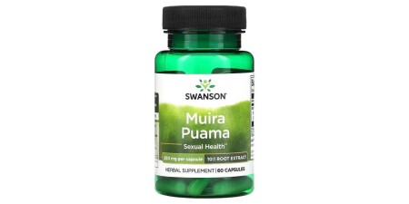 Muira Puama - POWERBODY