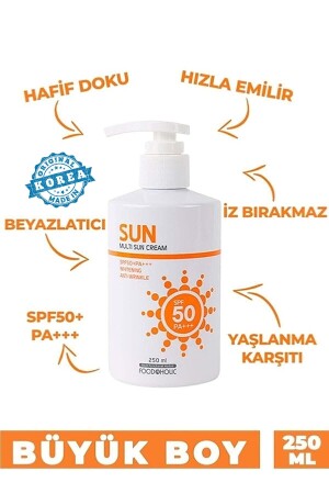 MNZ-Multi Sun 250ml مضادة للآثام غير الملصقة Spf50 Pa Uva/uvb كريم الشمس مع Adenosine TYC00511068307 - FOODAHOLIC
