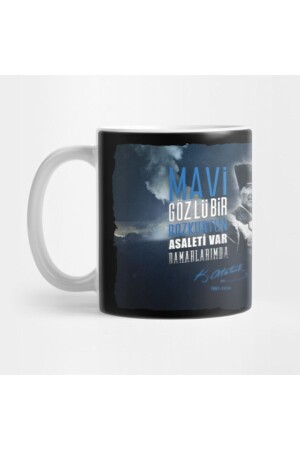 Mustafa Kemal Atatürk Blue Eyed Gray Wolf Printed 1. Grade Porcelain Mug Cup BZN0079 - BARBİZON