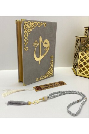 Mutually Meaningful Named Velvet Quran Medium Size (16X24)(GREY)(SEALED) Pearl Prayer Beads-Bookmark Set - kahraman hediyelik