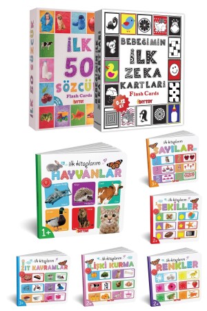 My First Books Set + Educational Set 50 Words + My Baby's First Intelligence Cards - Educational Cards 2143set - Diytoy