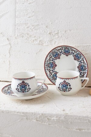 Nakkaş Coffee Cup Set for 2 People 100 ml - Karaca