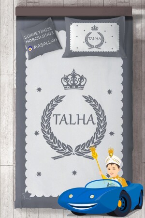 Name Printable Circumcision Bed Cover Set Mkt-4002 MKTSYO-4002 - MEKTA HOME