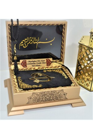 Named Velvet Holy Quran Gold Chest (BLACK) Hafiz Size (14*20 CM) Bookmark-tasbih Set - Kahraman Hediyelik