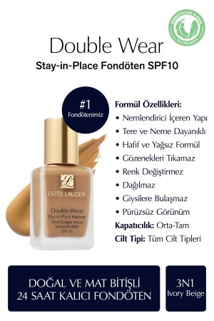 Natural and Matte Finish - Double Wear Stay-in-Place Foundation SPF 10 ( 3N1 Ivory Beige ) - 30 ml - Estee Lauder