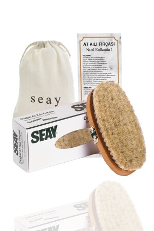 Natural Certified Horsehair Brush - Cellulite Remover - Seay