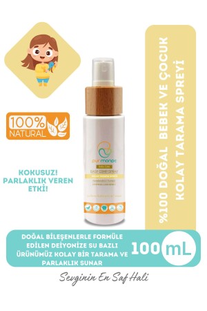 Natural Easy Comb Hair Spray 100ml - Pur Monde