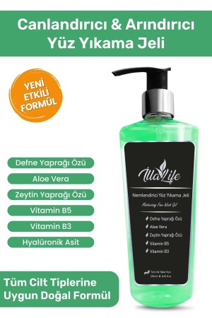 Natural Water Based Facial Cleansing & Washing Gel Facial Makeup Remover Gel for All Skin Types 250 Ml Best DGG Gel for Oily Dry Mixed Skin - İlla Life