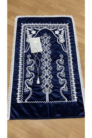Navy Blue Velvet Prayer Rug 3 Piece Dowry Bundle Bride Groom Set - Ayhanhome