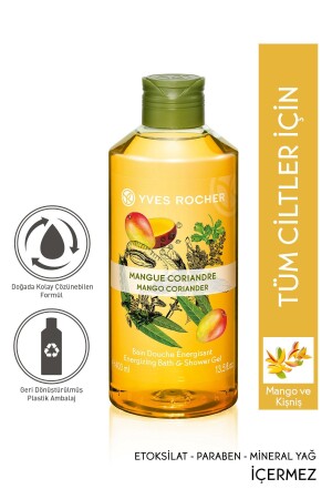 Nemlendirici Duş Jeli - Canlandırıcı Mango Kişniş - 400ml-6044 06044 - Yves Rocher