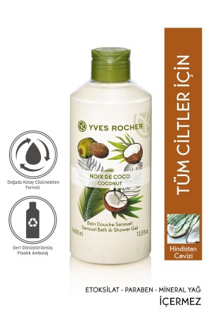 Nemlendirici Duş Jeli - Tropikal Hindistan Cevizi - 400ml-26571 - Yves Rocher