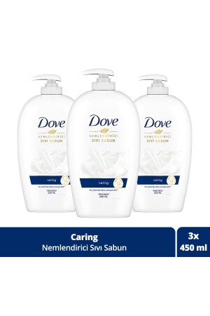 MNZ- ترطيب الصابون السائل الرعاية 1/4 كريم ترطيب فعالة 450 مل - Dove
