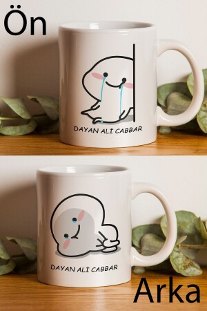 Neujahrsgeschenk Dayan Ali Cabbar Bedrucktes Becherglas Givebutik-Design-1 - gavebutik