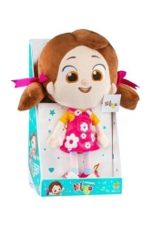 Niloya Musical Plush Doll 35 cm 551059 - Bal Oyuncak