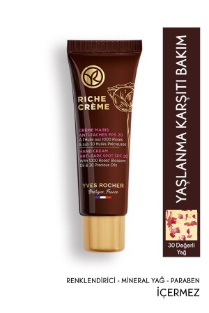 Nourishing Anti-Aging Precious Oil Care Riche Crème-vitamin E&licorice-20 Spf Hand Cream-50 ml 97889 - Yves Rocher