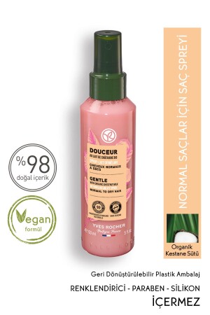 Nourishing (Douceur) Easy Combing Spray - Vegan-150 ml - Yves Rocher