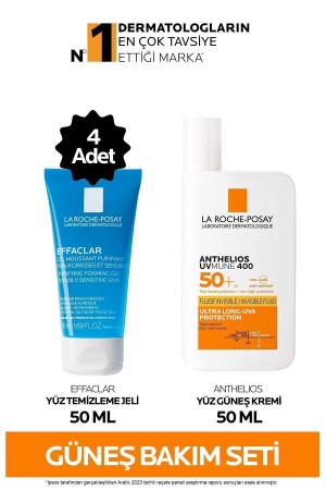 November Special Sun Care Set - La Roche Posay
