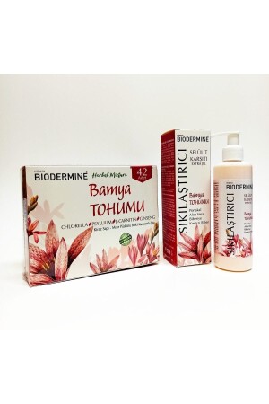 Okra Seed Form Tea And Okra Seed Firming Gel - Biodermine