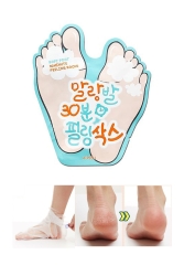 Ölü Derilerden Arındıran Ayak Maskesi 40ml APIEU Soft Foot Peeling Socks 8806185788311 - Missha