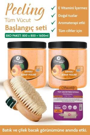 one. 600g. Body Scrup Cellulite peeling Anti-Ingrown Hair Body Peeling NATURAL WEFT BRUSH - Smoothly