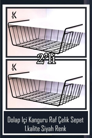 one. kalte 2-Piece Kangaroo Shelf Steel Basket Hanging Shelf Black - K Karteya