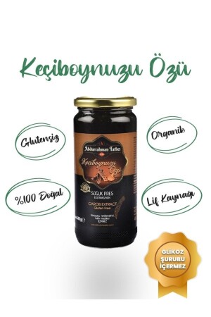 Organic Carob Extract 640 Gr. (cold pressed) - Abdurrahman Tatlıcı