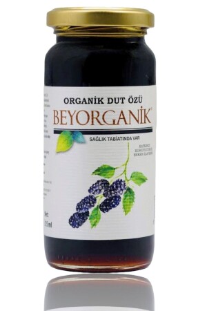 Organic Mulberry Extract 100% Mulberry 315gr Cold Pressed - Beyorganik