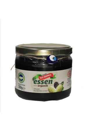 Organic Mulberry Molasses - Essen Organik