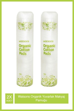 Organic Round Makeup Cotton 100 Pieces - Watsons
