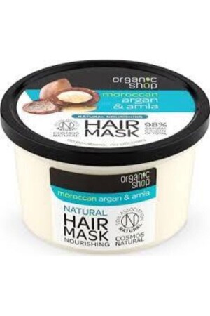 Organic Shop Argan & Amla Hair Mask 250 ml 4743318182933 - DIGERUI